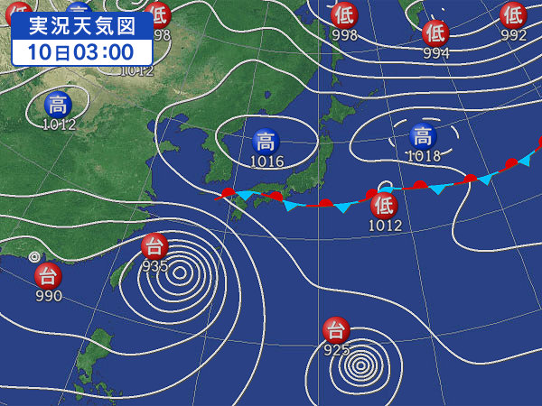 天気図・台風情報＆お知らせ！