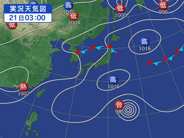天気図・台風情報＆お知らせ！