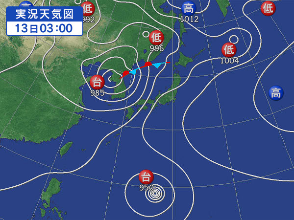 天気図・台風情報＆お知らせ！
