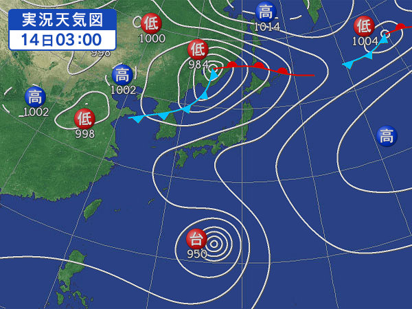 天気図・台風情報＆お知らせ！