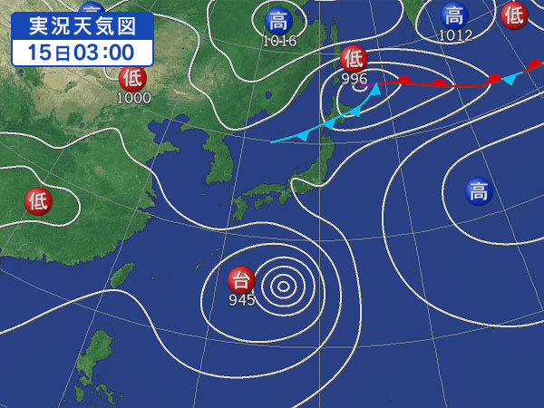 天気図・台風情報＆お知らせ！