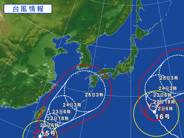 天気図・台風情報＆お知らせ！