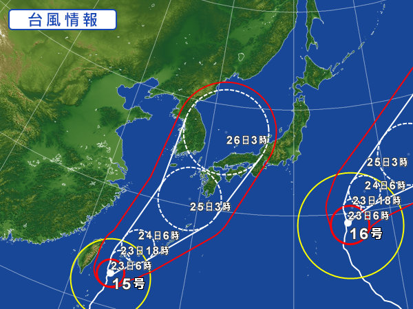 天気図・台風情報＆お知らせ！