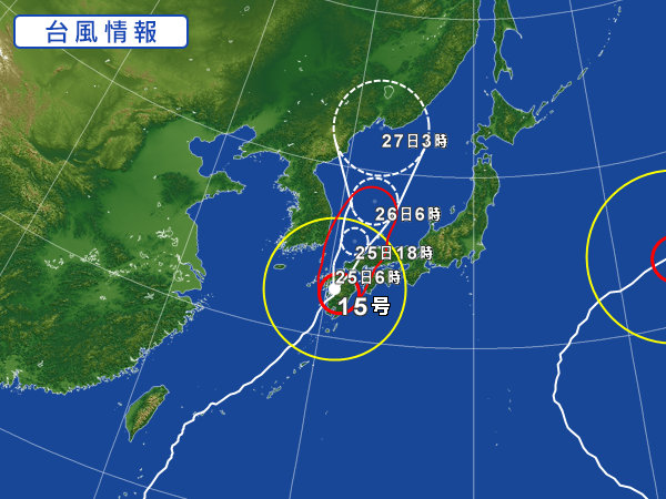 天気図・台風情報＆お知らせ！