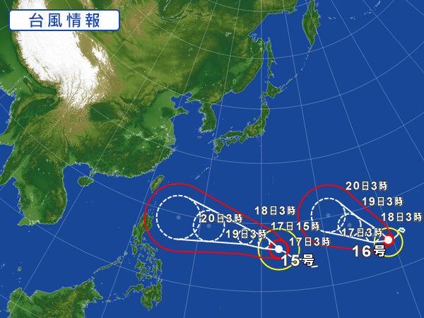 天気図・台風情報＆お知らせ！