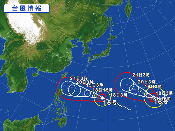 天気図・台風情報＆お知らせ！