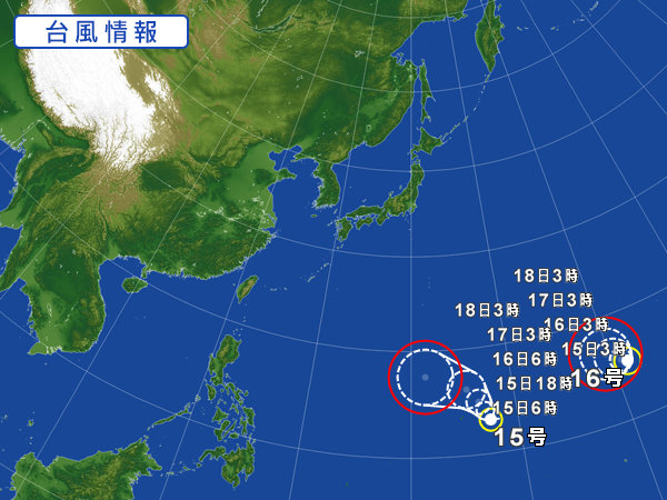 天気図・台風情報＆お知らせ！