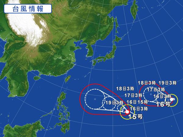 天気図・台風情報＆お知らせ！