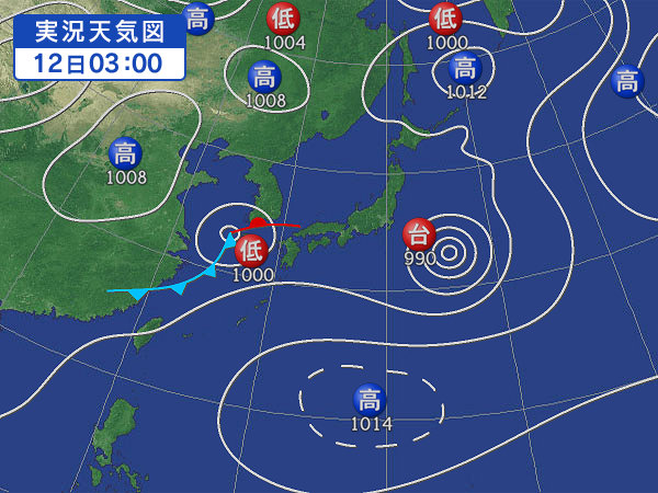 天気図・台風情報＆お知らせ！