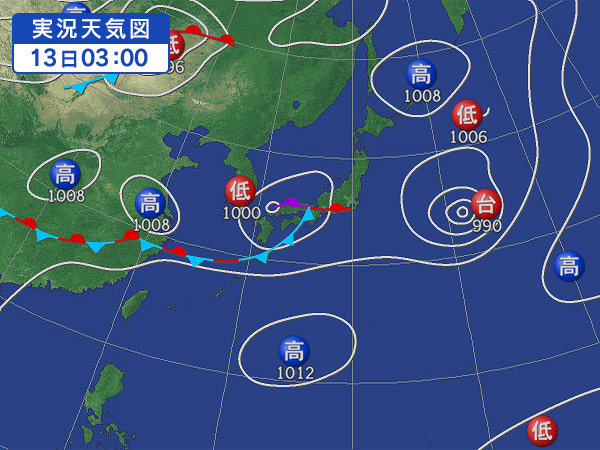天気図・台風情報＆お知らせ！