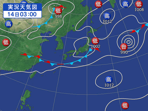 天気図・台風情報＆お知らせ！