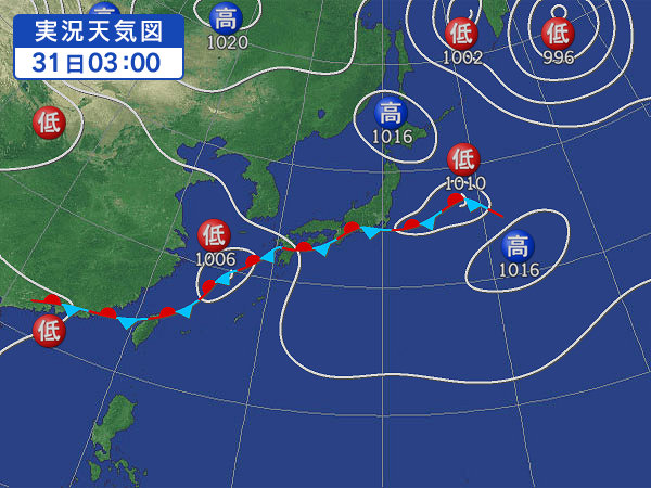 天気図・台風情報＆お知らせ！