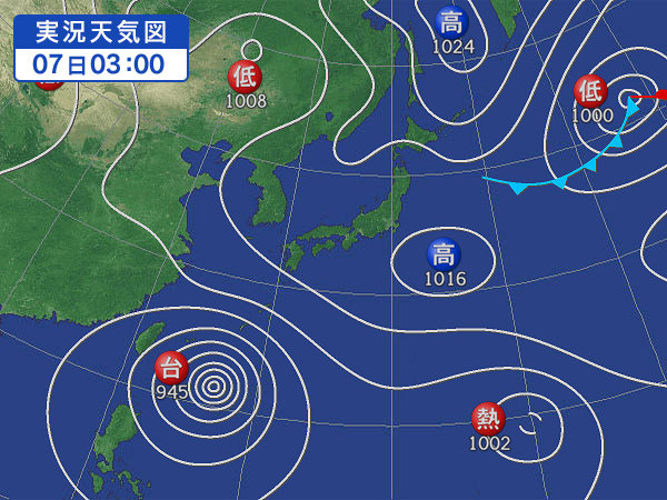 天気図・台風情報＆お知らせ！