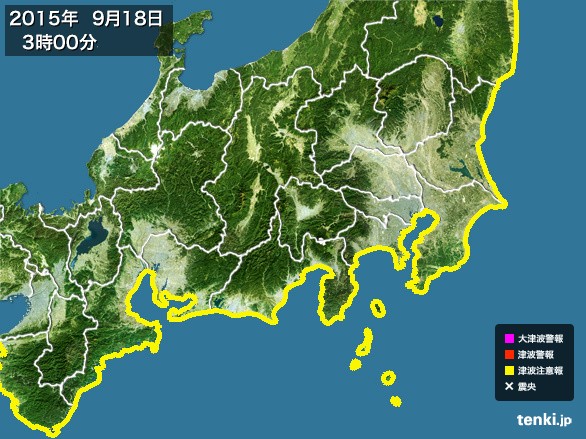 天気図・台風情報＆お知らせ！