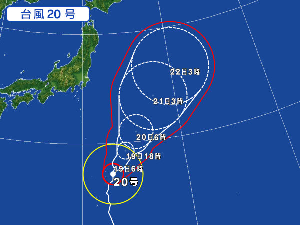 天気図・台風情報＆お知らせ！