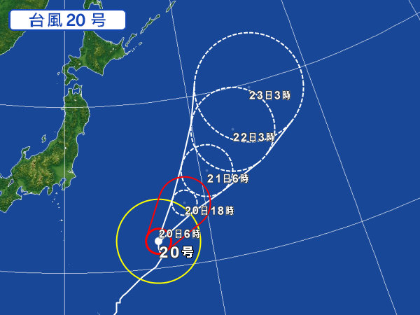 天気図・台風情報＆お知らせ！