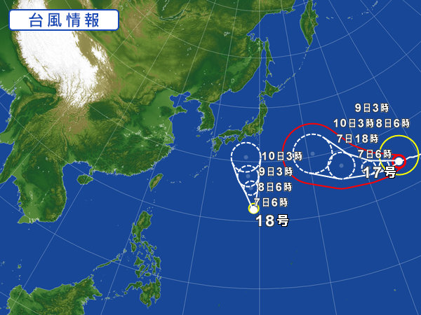 天気図・台風情報＆お知らせ！
