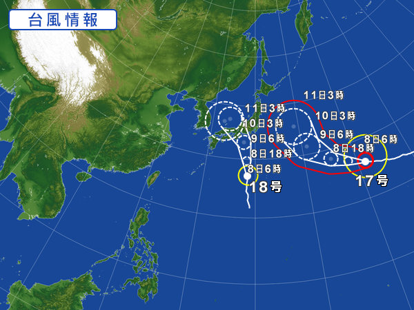 天気図・台風情報＆お知らせ！
