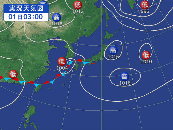 天気図・台風情報＆お知らせ！