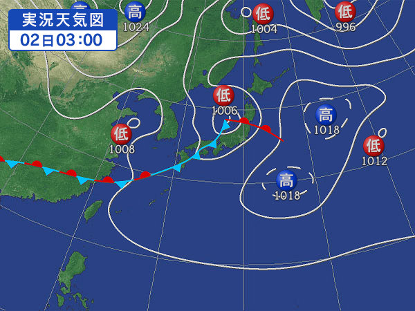 天気図・台風情報＆お知らせ！