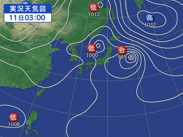 天気図・台風情報＆お知らせ！