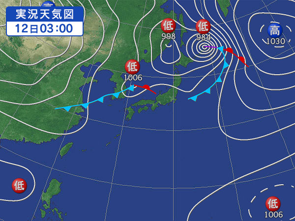 天気図・台風情報＆お知らせ！