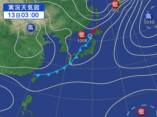 天気図・台風情報＆お知らせ！