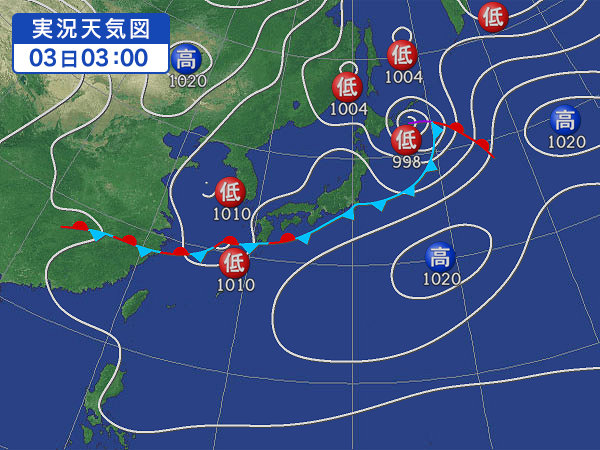天気図・台風情報＆お知らせ！