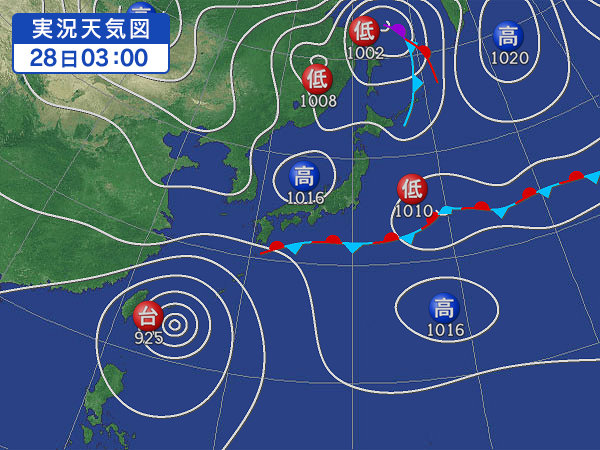 天気図・台風情報＆お知らせ！