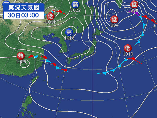 天気図・台風情報＆お知らせ！