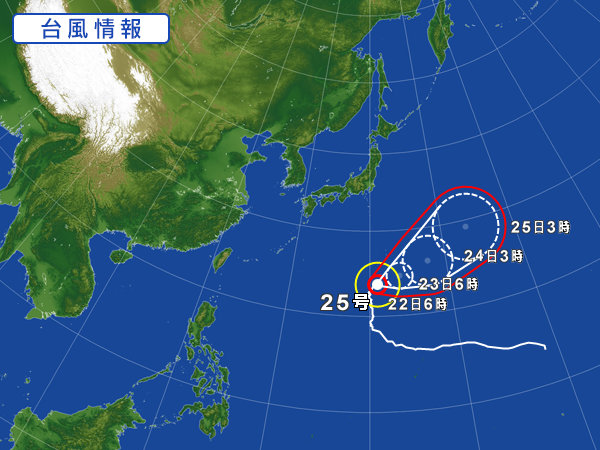 天気図・台風情報＆お知らせ！