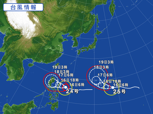 天気図・台風情報＆お知らせ！