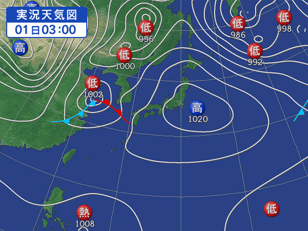 天気図・台風情報＆お知らせ！