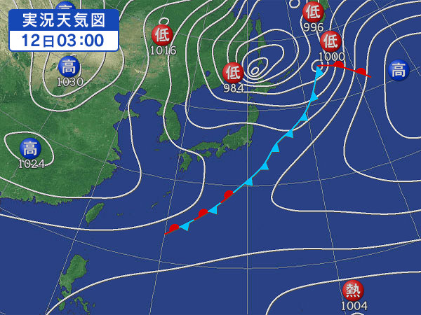 天気図・台風情報＆お知らせ！