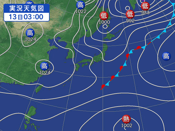 天気図・台風情報＆お知らせ！