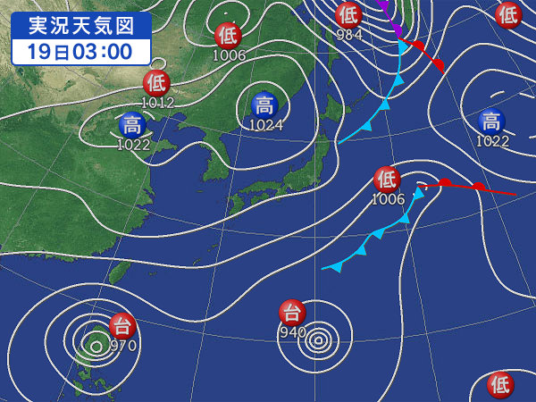 天気図・台風情報＆お知らせ！