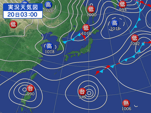 天気図・台風情報＆お知らせ！