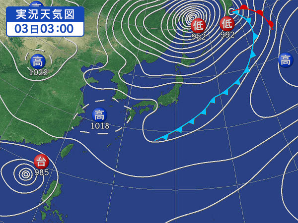 天気図・台風情報＆お知らせ！