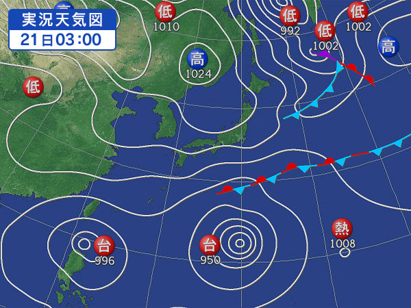 天気図・台風情報＆お知らせ！