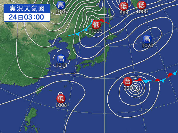 天気図・台風情報＆お知らせ！