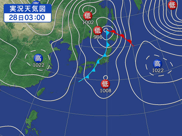 天気図・台風情報＆お知らせ！