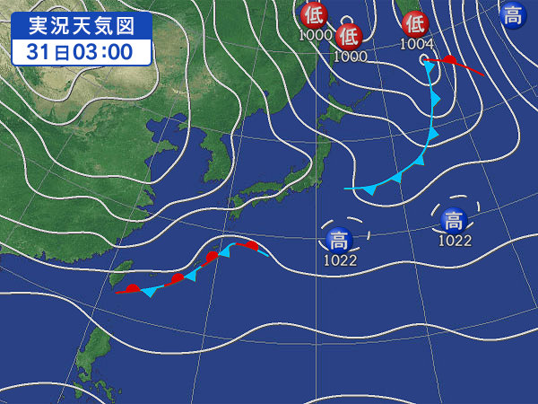 天気図・台風情報＆お知らせ！