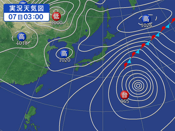 天気図・台風情報＆お知らせ！