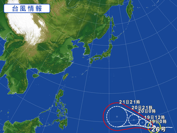 天気図・台風情報＆お知らせ！