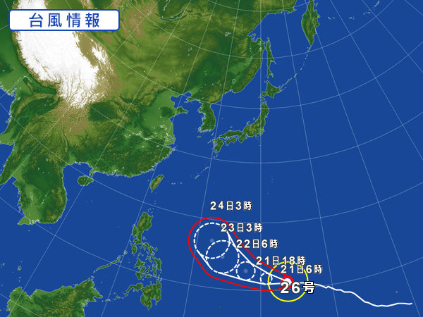 天気図・台風情報＆お知らせ！