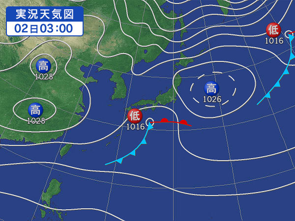 天気図・台風情報＆お知らせ！