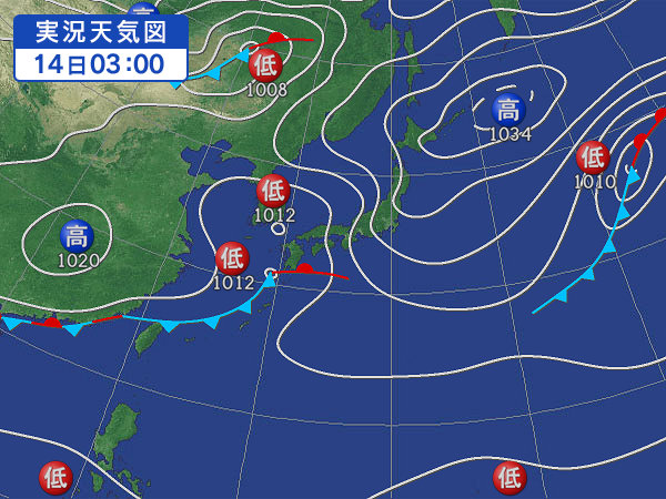 天気図・台風情報＆お知らせ！