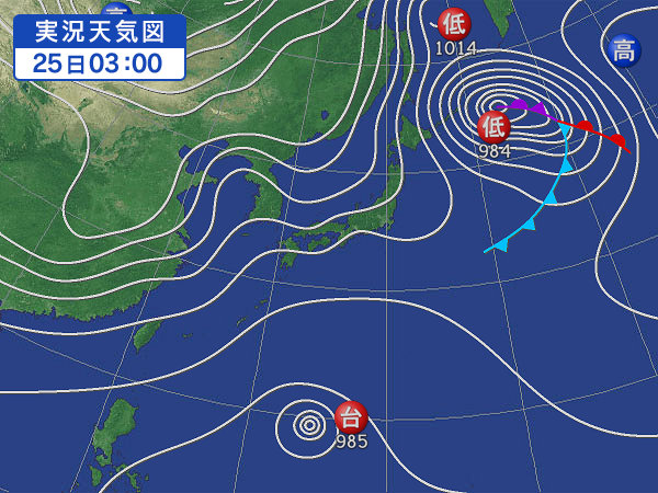 天気図・台風情報＆お知らせ！