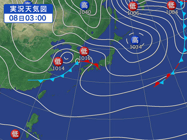天気図・台風情報＆お知らせ！