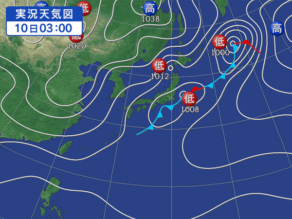 天気図・台風情報＆お知らせ！